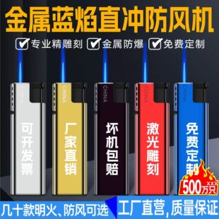 һ���ԏV����ٷ��L���C�� ��logo���ٴ��C������ӆ ��ӡ��