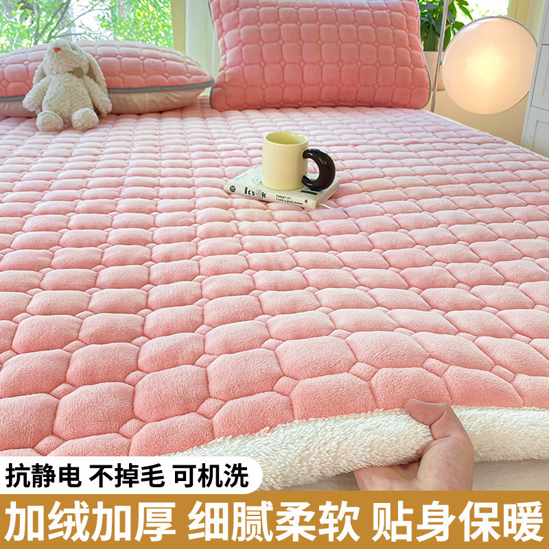 달의 저녁 가루