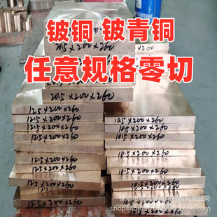 �F؛���l����C17200��~�� ģ���Ƕ���ӹ�����ĥ���~ �~�׶���