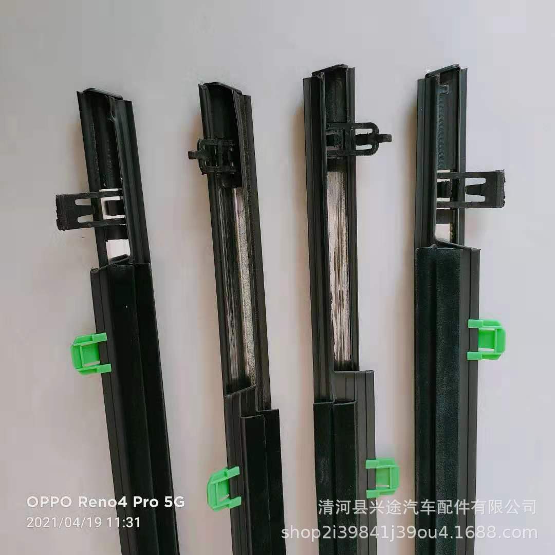 微信图片_202104191153094