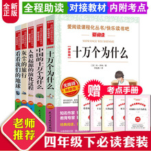 �������xʮ�f����ʲô�҉m�Ď����c����С�W�����꼉���n���