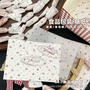 ��ʽ�����Ǽ��ֹ�ţ܈��ѩ����diy���ϰ��b��С���¿ɐۄ����Ǽ�