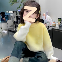 女童水貂绒毛衣2025秋冬款新款儿童渐变粉色针织衫外穿洋气打底衫