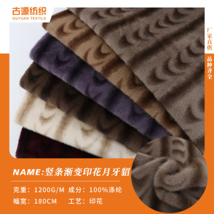 �ﶬ�Q�l�u׃ӡ��������ë�q���� �����qӡ���q�� ë�q��������