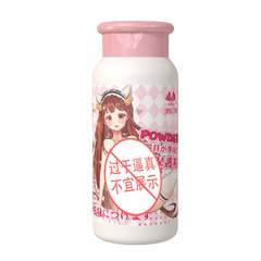 Yarun appliance cleaning soft glue famous appliance inverted film maintenance adult erotic masturbation device toy care wholesale