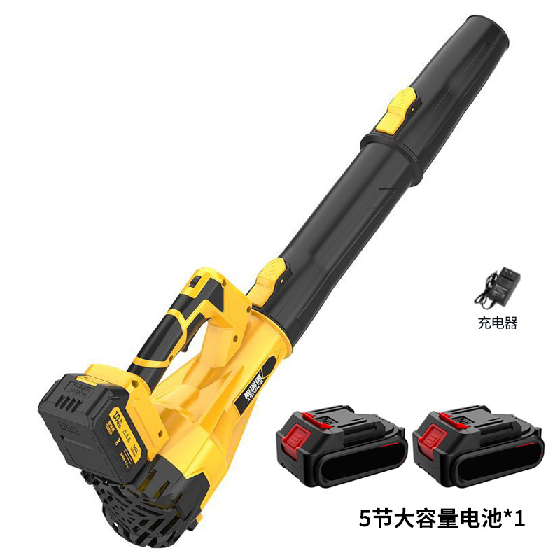 Soplador de batería de litio transfronterizo, soplador de nieve, secador de pelo eléctrico, soplador de hojas de carga inalámbrico de alta potencia de mano industrial