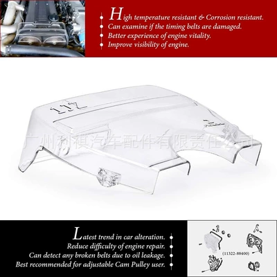 gear cover lightweight engine – Flywheel/Gear