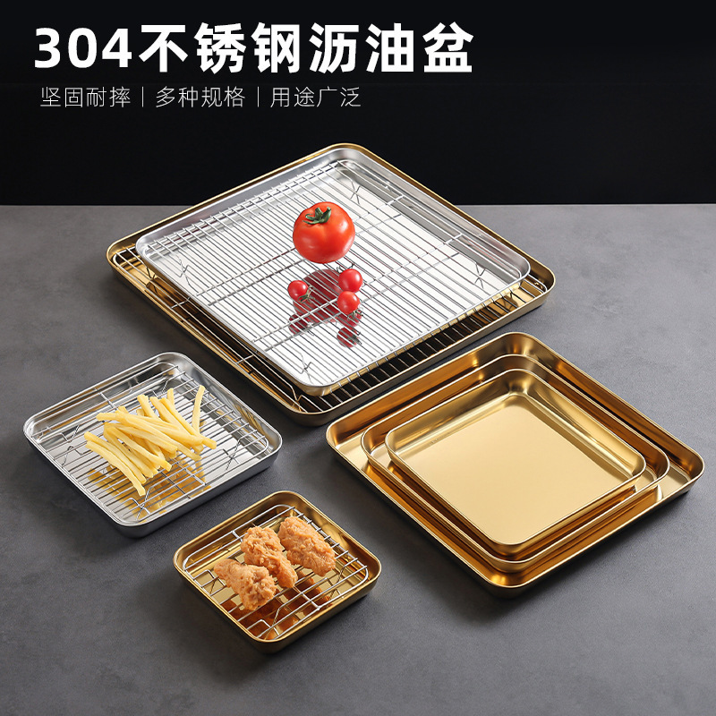Stainless Steel Square Tray with Mesh Rack Set Flats Bottom Household Baking and Draining Restaurant Commercial Barbecue Tray Stainless Steel Square Tray with Mesh Rack Set Flats Bottom Household Baking and Draining Restaurant Commercial Barbecue Tray