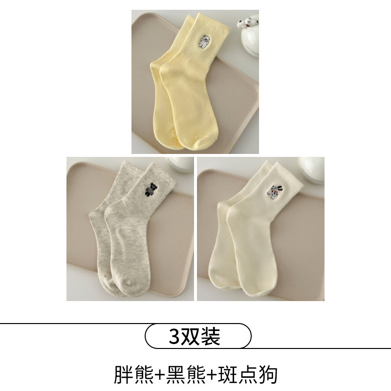 3-뚱뚱한 곰+검은곰+달마시안