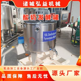 乳品机械;肉品加工设备;食品杀菌设备