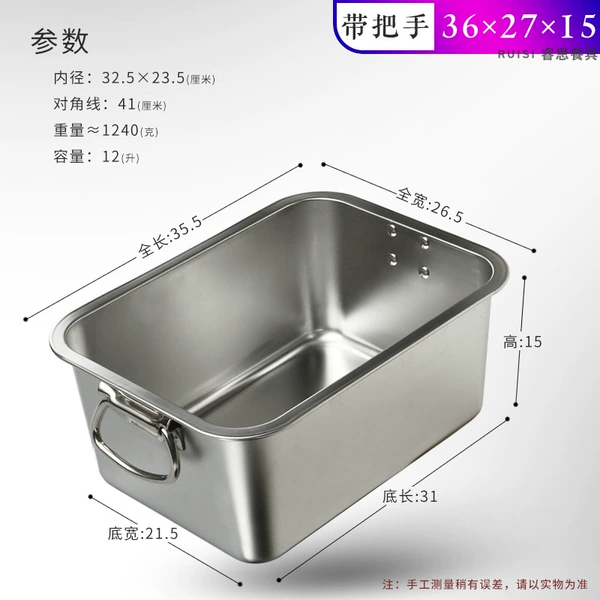 With handle 36x27x15 [Extra Thick Model]