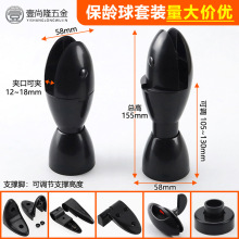 �l���g����������g��֧���_�������Ϻ�퓹�������ָʾ�i�T�i���b