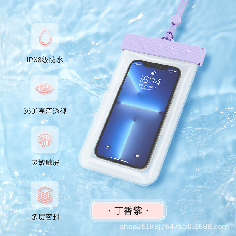 라일락 퍼플-PVC 나일론 탄성 로프