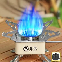 ��ʽ�t����t�߱�yʽȼ����Ұ��¶�I���ߟ�ˮ���t�^����ú����