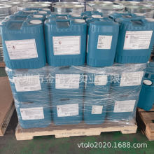 ������Ľ�ڙཛ�N��FS-35��̼������Ԅ�īˮ���� �B͸����ɢ��