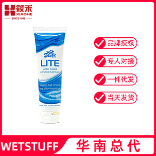 WetStuff�M��Lite��������Һˮ���ԝ�����������