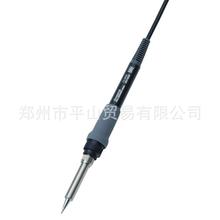 日本HAKKO白光 电烙铁 FX8805-01