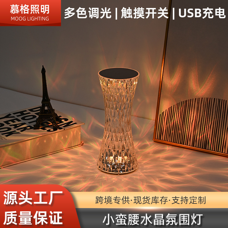 Small Man Waist Decorative Table Lamp Romantic Gift Crystal Lamp Atmosphere Creative Gift Lamp Bedside Clap Night Light Small Man Waist Decorative Table Lamp Romantic Gift Crystal Lamp Atmosphere Creative Gift Lamp Bedside Clap Night Light