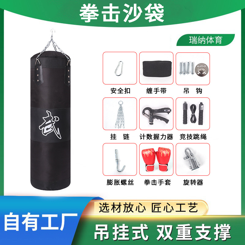 Cross-border Wholesale Boxing Sandbags Adult Home Fitness Training Taekwondo Sanda Boxing Hanging Boxing Sandbags