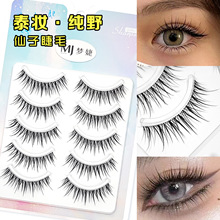 �p��̩ʽ�ٽ�ë��ë��Ȼ���l͸����������һƬ����Ȼ���ַ���