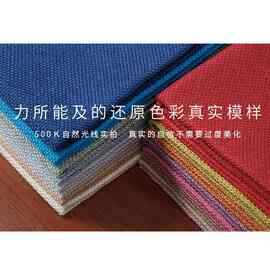素色沙发布料面料加厚粗亚麻棉麻纯色防尘老粗布麻布桌布手工diy