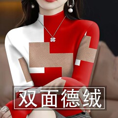 批发德绒打底衫2025新款秋冬爆款女士遮肚半高领时尚长袖一件代发