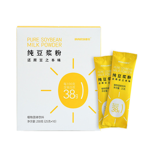 Pure Soybean Milk Powder Non-GMO Soybeans Household Breakfast Soy Milk Beverage Instant High Protein No Added Sugar Fitness