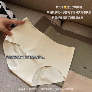 ����С��~�ﶬ��Ʒ�߼���ʽ���m�H�w��ɫ�ɐ���Ůܛ��Ů������ѝ