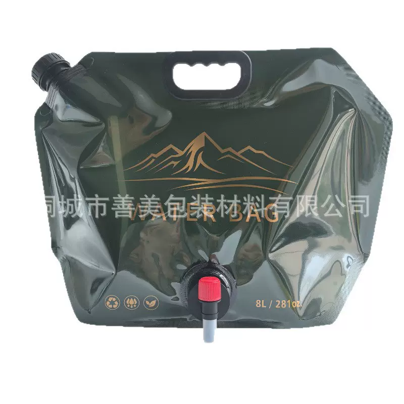 现货8升大容量英文户外水包装折叠独立包装车载应急吸嘴储水袋