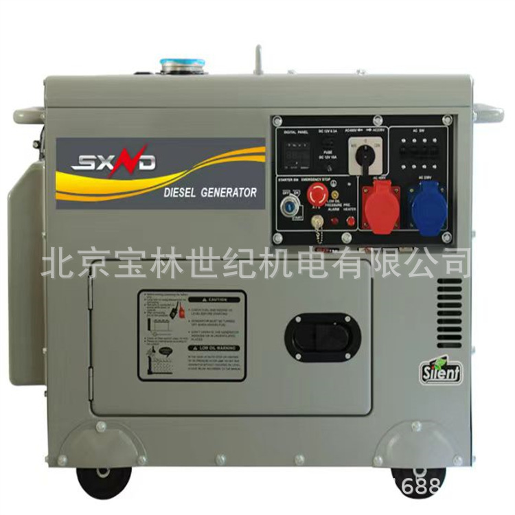 DG8500SE-Tǵͷ6KW