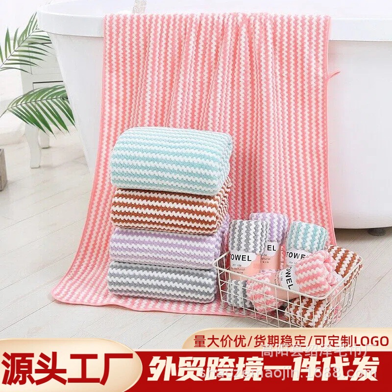Factory wholesale fine stripe coral fleece large bath towel absorbent soft thick bath towel daily necessities a generation of beach towel