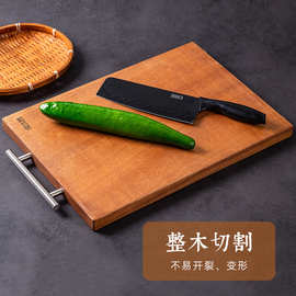 乌檀木菜板实木家用切菜板案板粘厨房整木长方形大号砧板木质