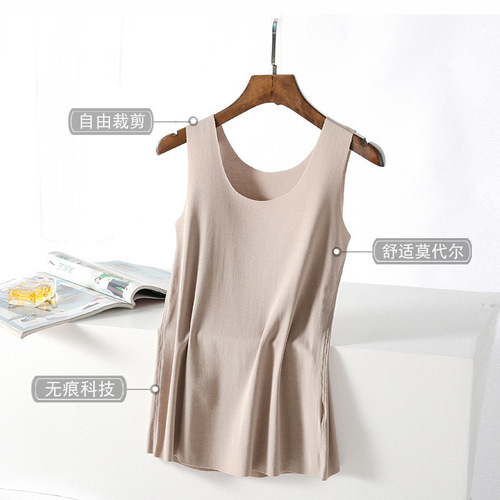 Women's summer strapless vest outerwear, modal invisible slimming tunic top, layered with youthful versatile sleeveless T-shirt