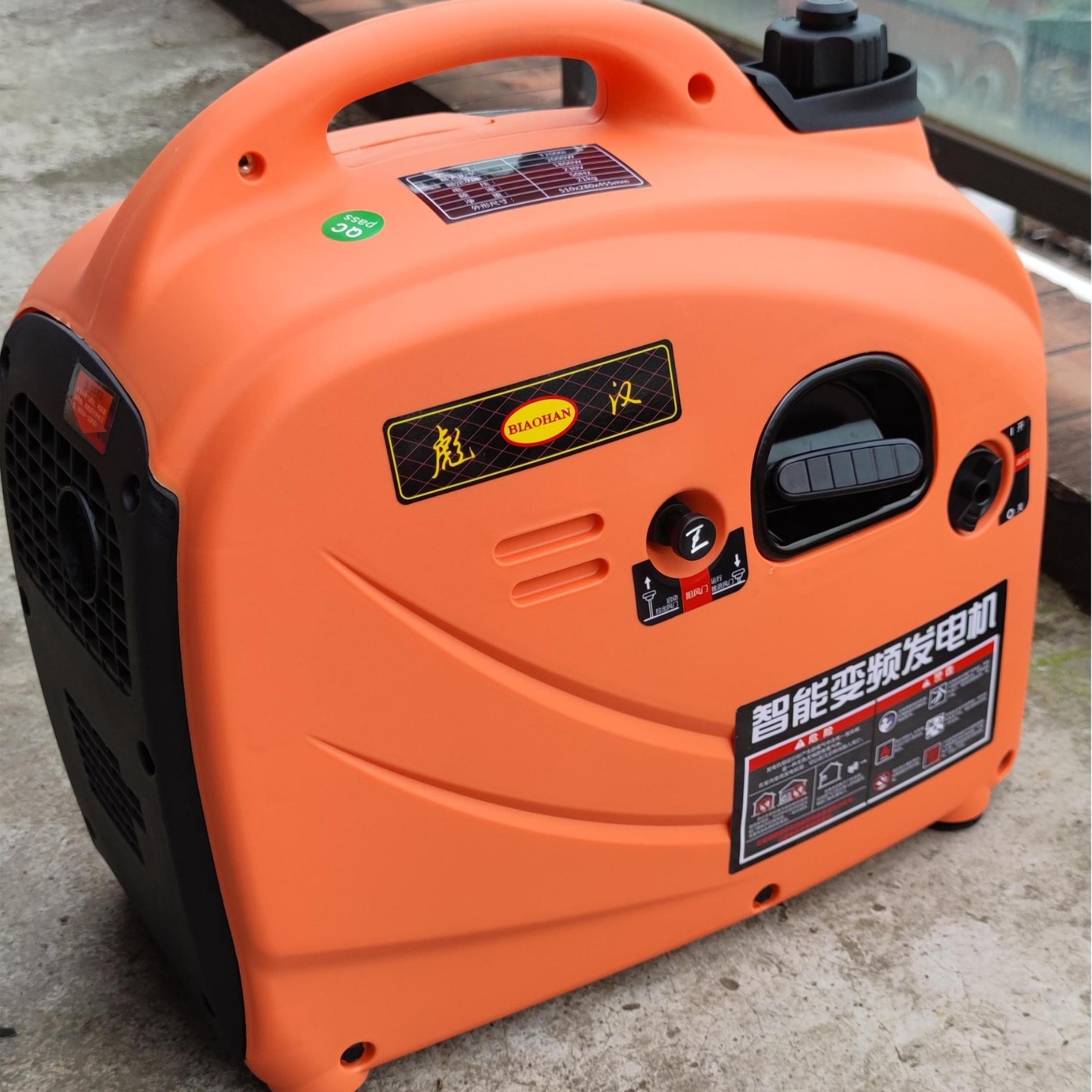 直供/智能变频汽油发电机/1Kw/2Kw/3Kw千瓦智能变频数码汽油发电