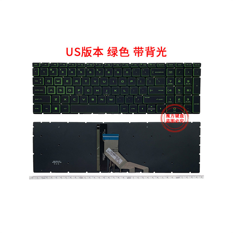 Ru/Sp/Uk Applicable for Hp 15-Cs/Ec/Cw/Ch/Cn/Gr 15T-Cn Keyboard Zbook 15V G5 Ru/Sp/Uk Applicable for Hp 15-Cs/Ec/Cw/Ch/Cn/Gr 15T-Cn Keyboard Zbook 15V G5