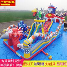 ������һ��ݳ��ıĴ������V���[���O�������̓�ͯ���Ǳ�
