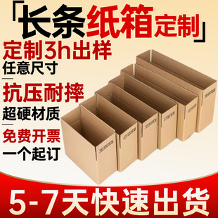 �L���μ�������ߴ綨�ƾ�ˮ��ϰ��b���D���ӡlogoӆ���L�l����