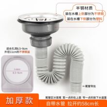 ��ʽ���b��ˮ�����ˮ��ϴ����110���P䓏N������ϴ���ˮ����ˮ