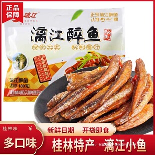 �콭���~�V���������خa��ʳС���˷ơ���~������ʳС�~�и��~�K