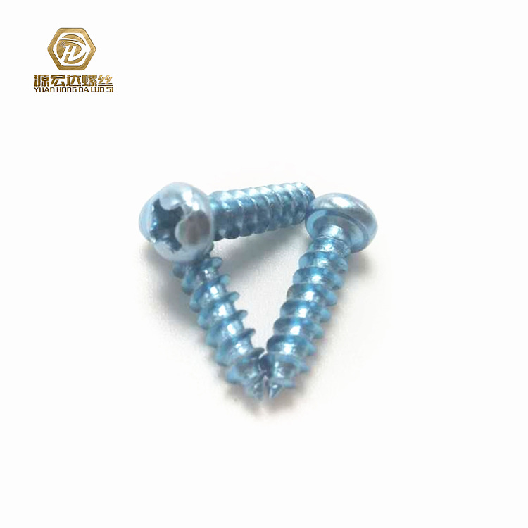 아연 도금 된 하드 크로스 라운드 헤드 셀프 태핑 스크류 팬 헤드 뾰족한 꼬리 나사 M3M4M5M6 위안 태핑 고강도 나사