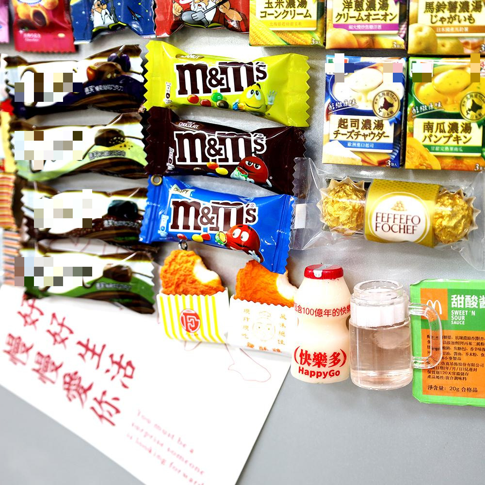 Creative Food Play 3D M Bean Sands Chocolate Guaiguai Puffs Candy Bear Biscuit Imán Imán Imán Imán Imán Imán