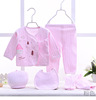 Children's set, underwear for new born, overall, 21 years