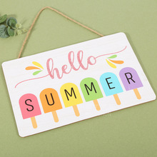Hello Summer�l�堝ڒ���Ɍ����պ������}�gӭ�T��