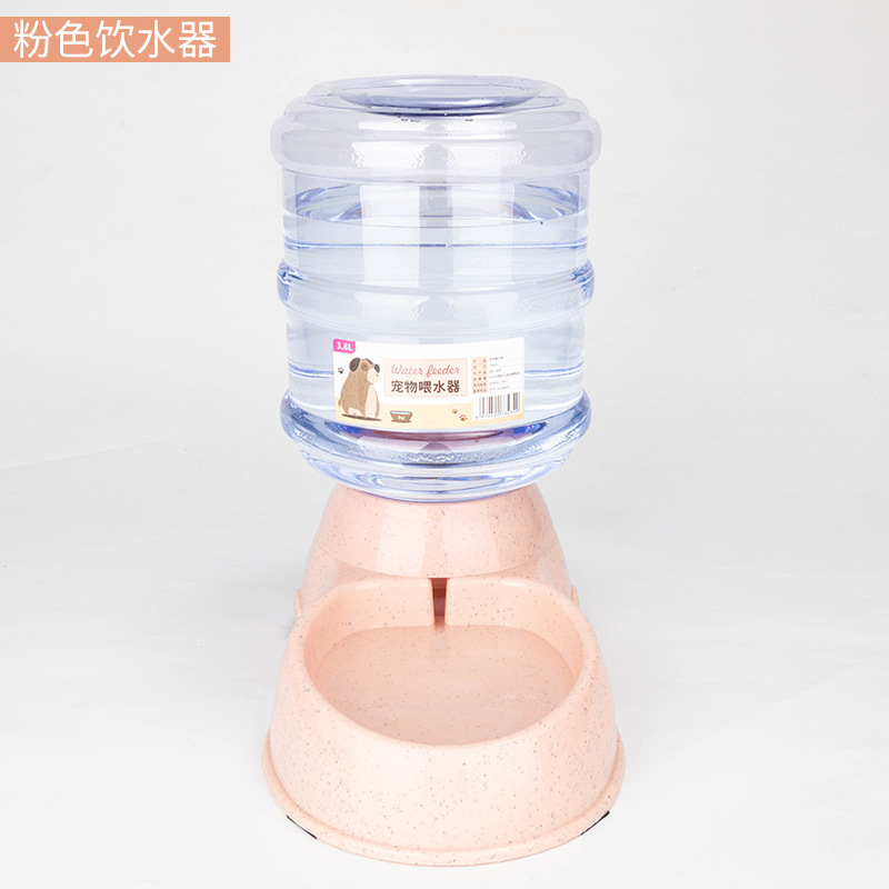 Alimentador de agua para mascotas, alimentador para perros, almacenamiento de agua, bebedero de gran capacidad, bebedero automático para mascotas, anti-volteo