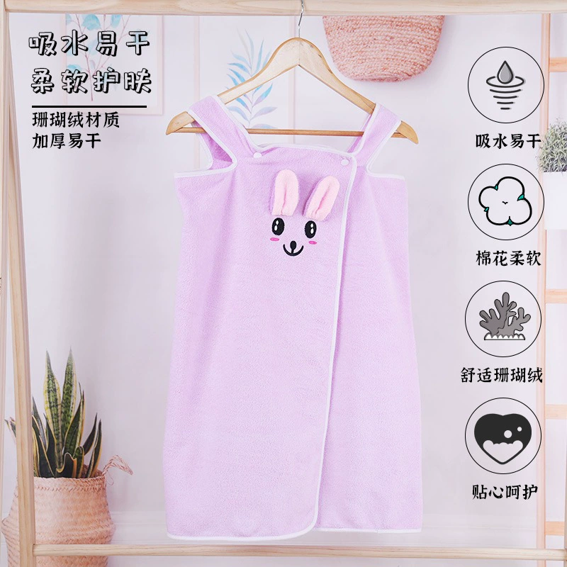 Носить мультипликационное полотенце, чтобы впитать воду, мягкий коралловый бархат