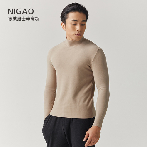New DeRong Autumn and Winter Half Turtle Collar Heated Bottoming Shirt Thermal Underwear Men's Solid Color Warm and Versatile Tops Wholesale