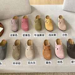 2025ss夏日多巴胺色系p新配色11色勃肯半包女款拖鞋