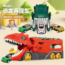 �羳������ʳ܇늄�܉�������ռ{���们��܇��ͣ܇����ͯ��߶Y��