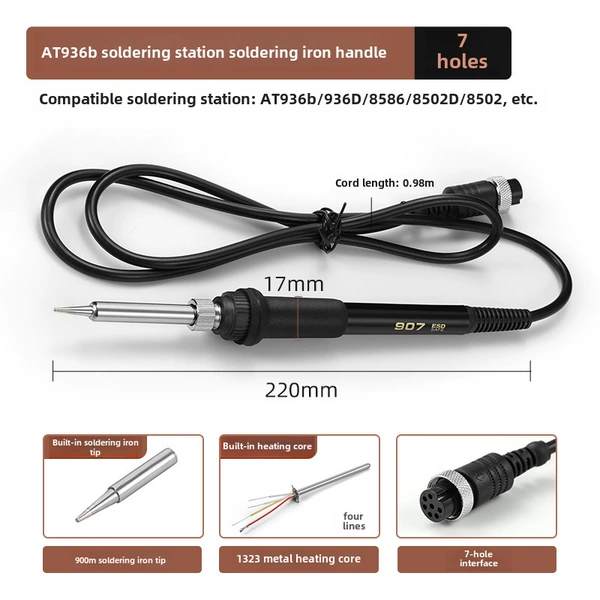 AT936B of soldering iron handle (7 holes)