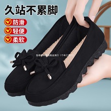 老北京布鞋女新款官方旗舰店正品工作鞋软底不累脚防滑黑色豆豆鞋